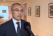 Глава Нацбанка рассказал о влиянии санкций на платежный рынок Казахстана Пирматов