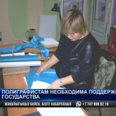 Цены на услуги полиграфии могут вырасти вдвое