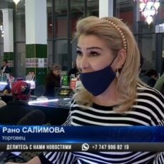 На Верхнем рынке созданы условия для торговли