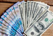 Эксперт рассказал о прогнозе курса тенге к доллару