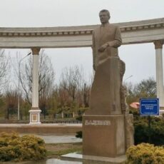 Переименование Капшагая в Кунаев одобрила ономастическая комиссия