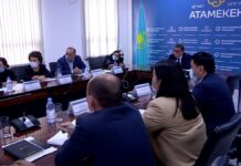 Бизнесмены Шымкента отказываются платить за газ по завышенным ценам