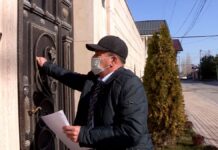 Счета и авто неплательщиков налогов в Шымкенте арестуют