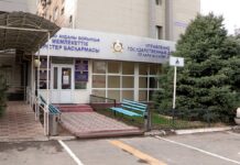 УГД по Каратаускому району в Шымкенте изменило местонахождение УГД по Каратаускому району