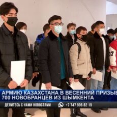 Весенний призыв: что ждет уклонистов и кому можно не служить?