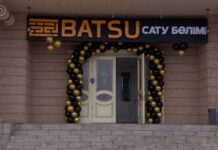 В Шымкенте открылся новый отдел продаж Batsu Group
