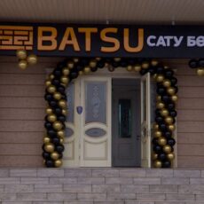 В Шымкенте открылся новый отдел продаж Batsu Group