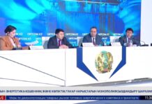 Почему цены на интернет остаются высокими?