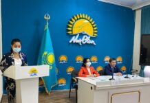 Как будут модернизировать партию «Аmanat»?