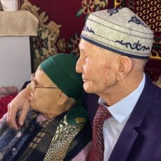 В доме престарелых сыграли свадьбу