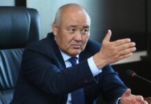 Акимат Туркестанской области не выполняет обязательств по публикации данных