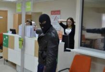 Кассирша в Шымкенте организовала нападение, чтобы скрыть недостачу