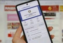 О мобильном приложении «e-SalyqBusiness»