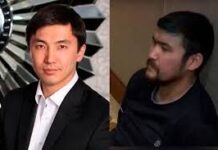 «Кудайберген призывал объединиться вокруг Дикого Армана», — прокуратура