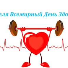 Высшая ценность, которую не купишь