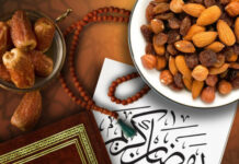 Польза и вред от поста во время месяца Рамадан