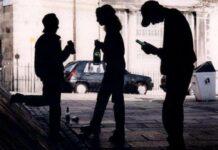 А ваш ребенок уже дома?