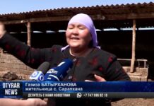 Обзорный материал по затоплению с места событий. Казыгуртский район