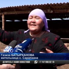Обзорный материал по затоплению с места событий. Казыгуртский район