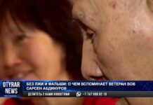 Ветеран в Шымкенте отметит вековой юбилей