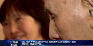 Ветеран в Шымкенте отметит вековой юбилей