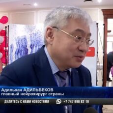 Как уберечься от инсульта — главный нейрохирург страны