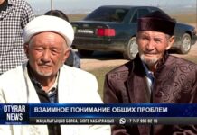 Дастархан дружбы в светлый праздник Наурыз