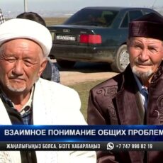 Дастархан дружбы в светлый праздник Наурыз