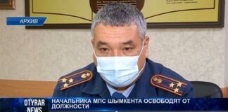 Экс-начальник МПС Шымкента задержан Антикором