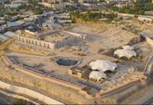 Цитадель исторической памяти