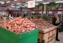 В Шымкенте овощи выросли в цене