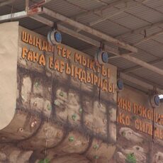 Появились подробности падения парня со скалодрома