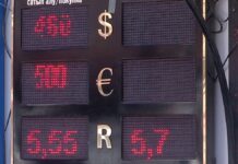 Стабилизация или затишье: что будет с долларом?