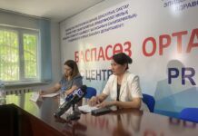 Санэпидемиологи рассказали об опасности сибирской язвы и бруцеллеза