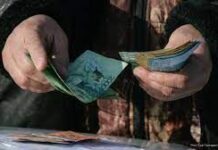 Когда получат надбавки к пенсии?