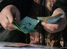 Когда получат надбавки к пенсии?
