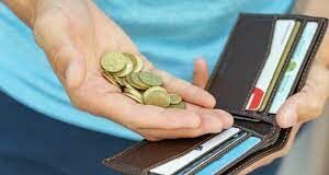 О надбавках к пенсии и пособиям