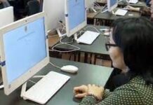 Аттестации педагогов пройдут в онлайн формате