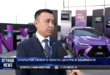 В Шымкенте открылся самый большой дилерский центр в Казахстане