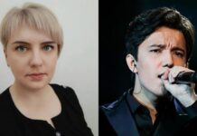 Россиянка взяла фамилию Димаша Кудайбергена