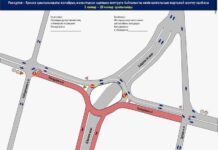 Южная сторона ул. Рыскулова закроется на 15 дней