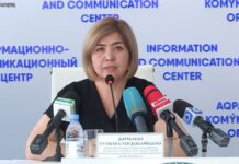 Набрать баллы в ЕНТ станет легче