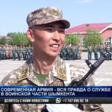 Их профессия Родину защищать. О жизни в армии