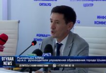 Летние и школьные лагеря заработают в Шымкенте