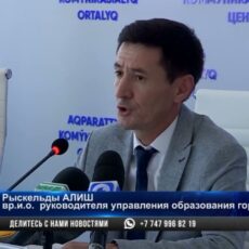 Летние и школьные лагеря заработают в Шымкенте