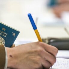 Получить или продлить статус кандаса доступно в онлайн формате