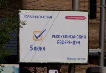 Коллектив «Балтекстиль» призывает земляков принять участие в референдуме