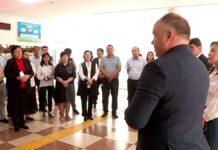 Встреча по разъяснению конституционной реформы