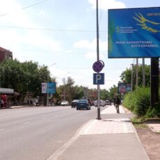 Более 630 тысяч шымкентцев примут участие в референдуме