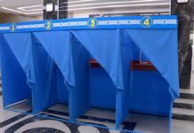 Членам участковых комиссий референдума запрещается заниматься агитацией